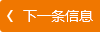 杜甫草堂